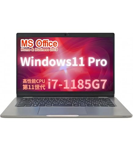 T07B【美品】東芝 13.3型/i5第8世代/8GB/256GB f Toshiba Dynabook G83/HS (2021) | 13.3